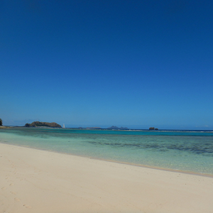 85-Vanua-Levu-Exploren